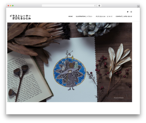 Imaginem blocks ii WordPress plugin - xavierhitomi.com