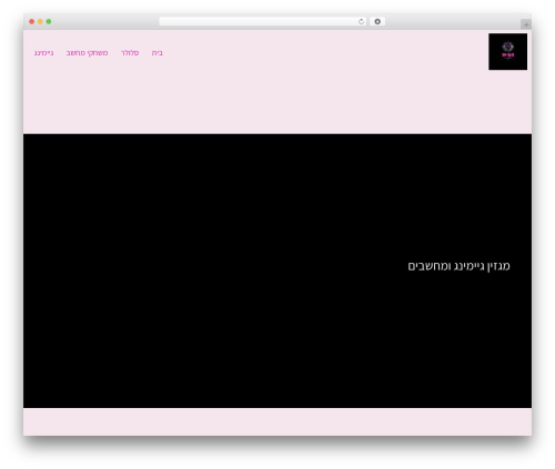 WordPress theme BloomCore - ref-italia.org