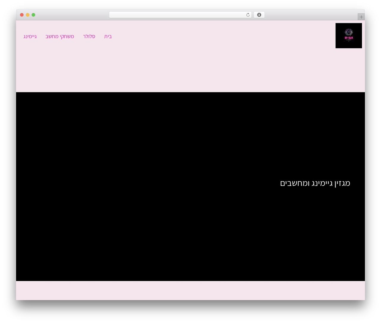 WordPress theme BloomCore - ref-italia.org WordPress theme BloomCore - ref-italia.org