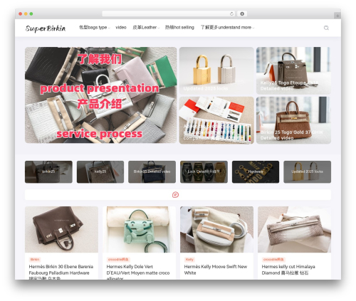 Cosy theme WordPress - www.superbirkin.com