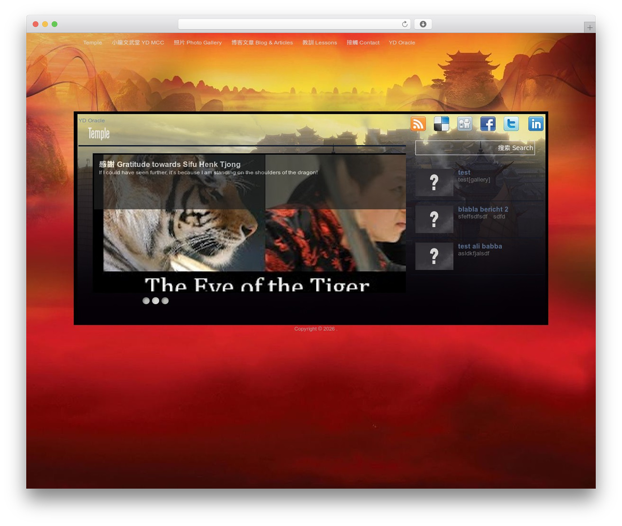 Theme WordPress Firecrow - achilon.com