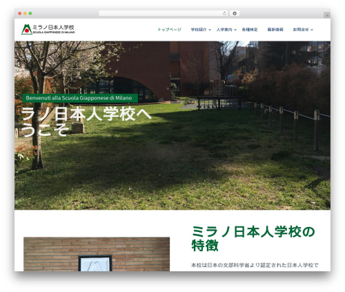 WordPress theme Echooling - mngitalia.net
