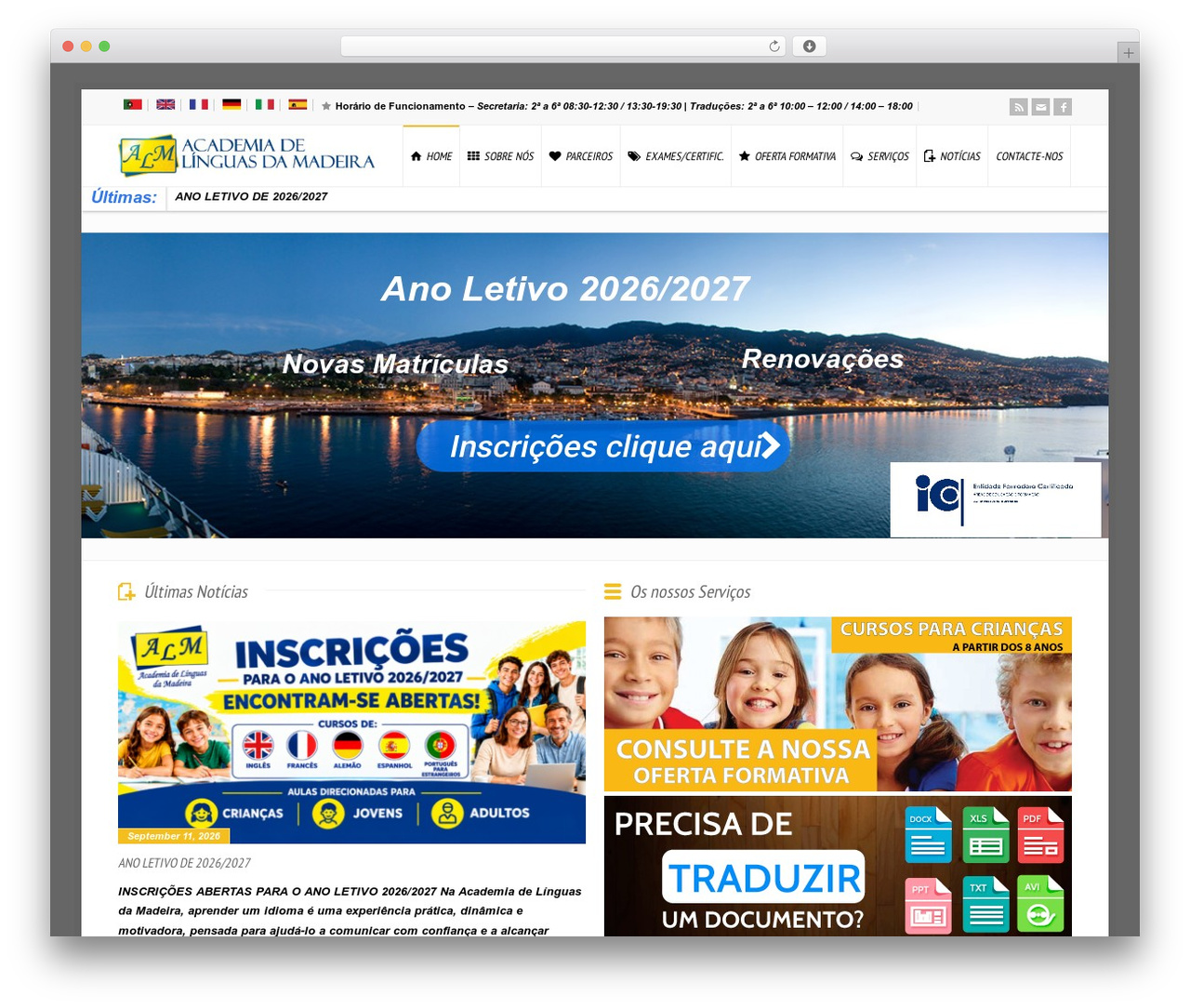 WordPress theme RT-Theme 18 - alm-madeira.com WordPress theme RT-Theme 18 - alm-madeira.com