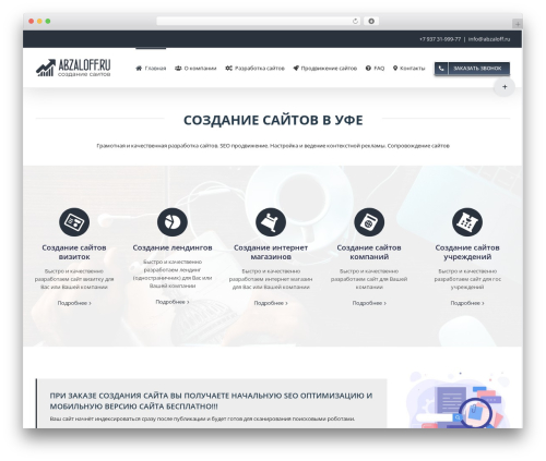 Formcraft 3226 WordPress plugin - abzaloff.ru