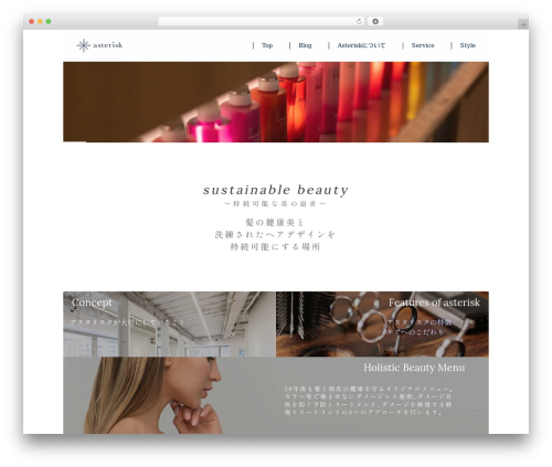 Divi WordPress theme - asterisk-spr.net