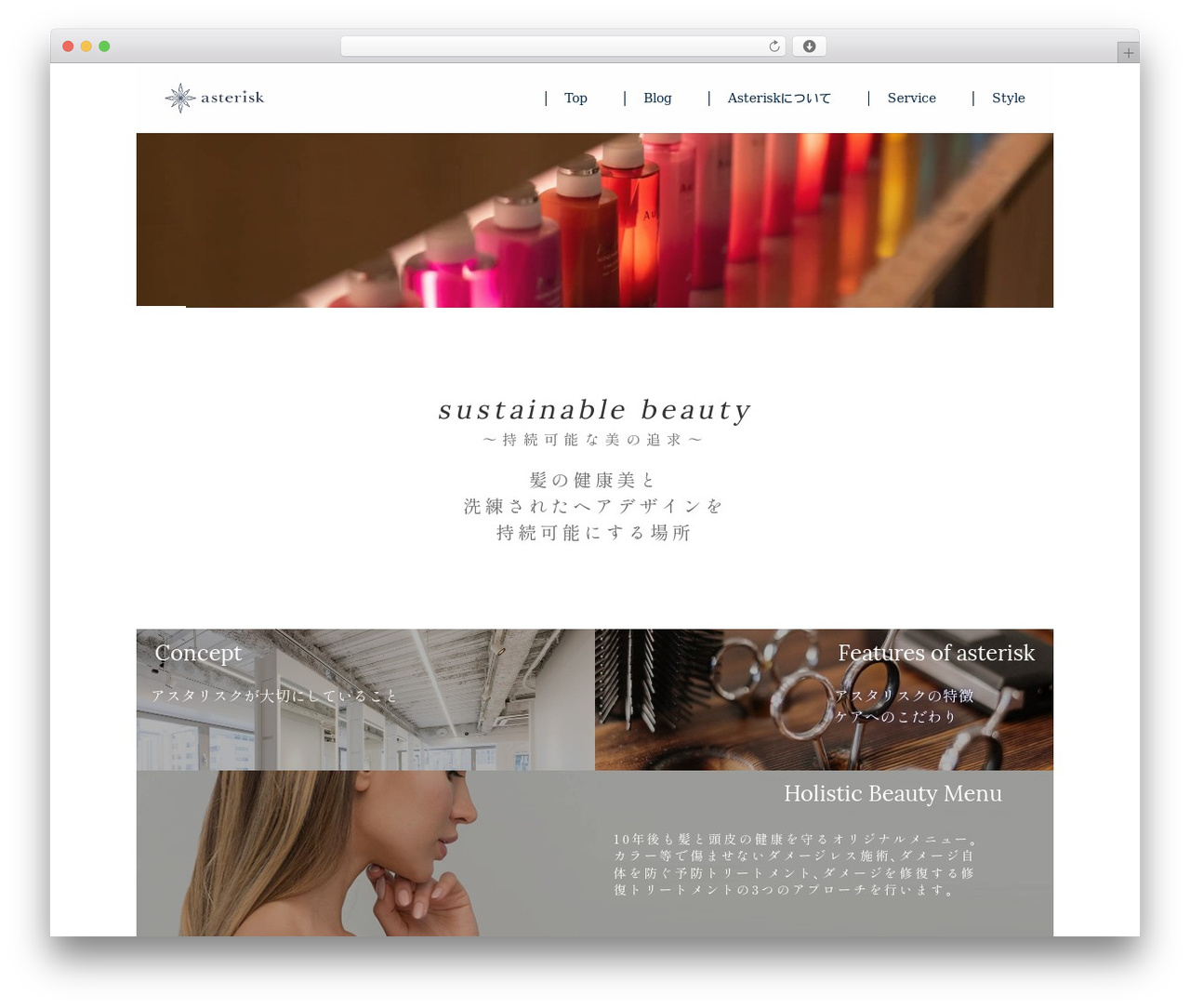 Divi WordPress theme - asterisk-spr.net Divi WordPress theme - asterisk-spr.net