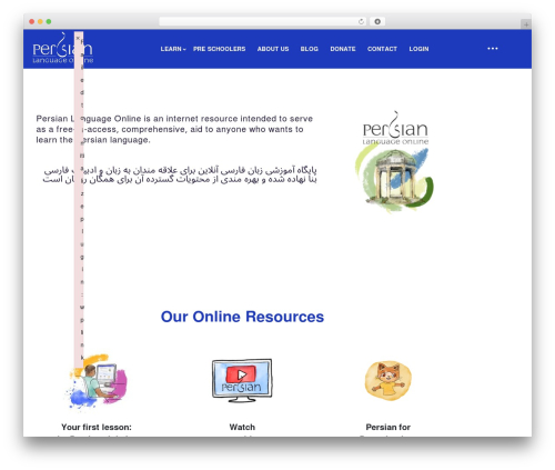 eCademy WordPress theme - persianlanguageonline.com