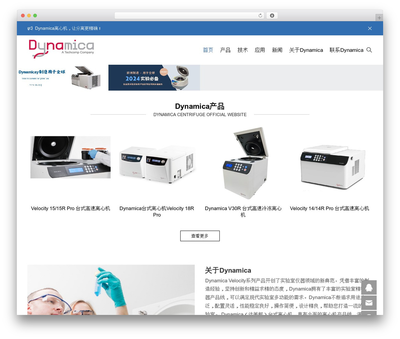 Zing WordPress theme - manitowo.cn Zing WordPress theme - manitowo.cn