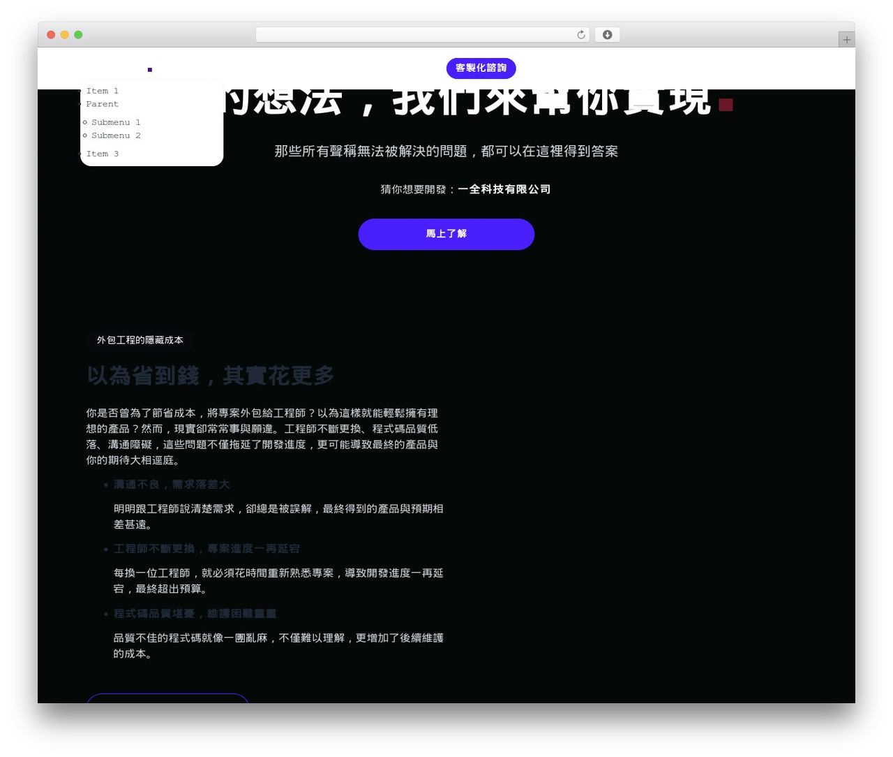 Code-WP top WordPress theme - code-word.press Code-WP top WordPress theme - code-word.press