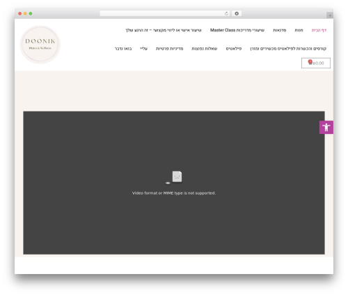 Meshulam payment gateway WordPress plugin - doonikpilates.com
