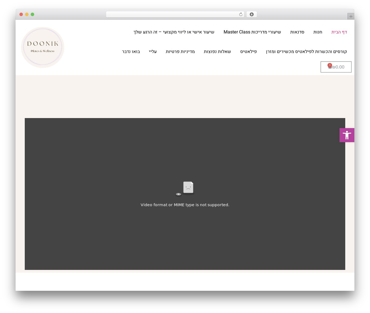 Hello Elementor WP theme - doonikpilates.com