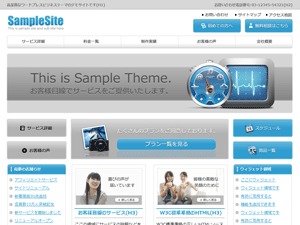 theme082 WordPress theme design theme082 WordPress theme design