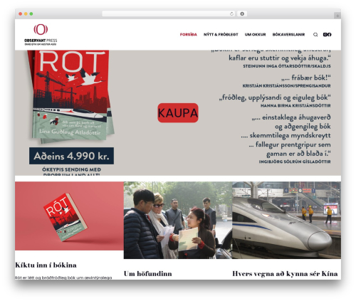 OnPay.io for WooCommerce (onpay-io-for-woocommerce) free WordPress plugin - obs.is OnPay.io for WooCommerce (onpay-io-for-woocommerce) free WordPress plugin - obs.is