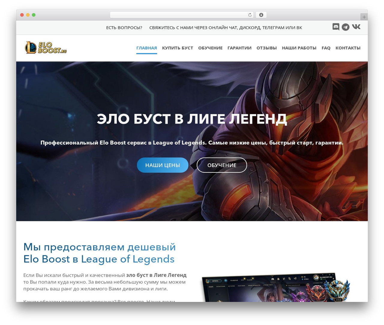 Emmet WordPress theme - eloboost.ru Emmet WordPress theme - eloboost.ru