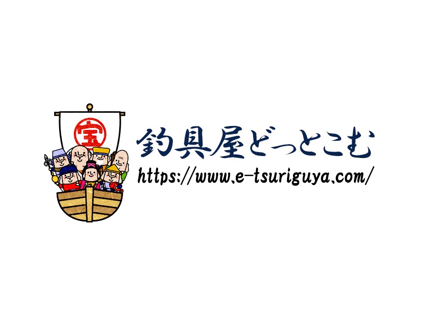 Theme WordPress お土産屋.com Theme WordPress お土産屋.com