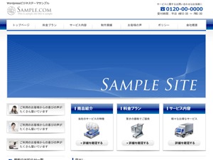theme110 WordPress theme theme110 WordPress theme