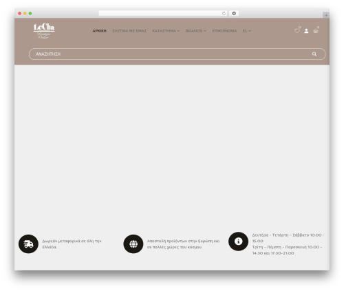 CiyaShop premium WordPress theme - lechaboutique.com