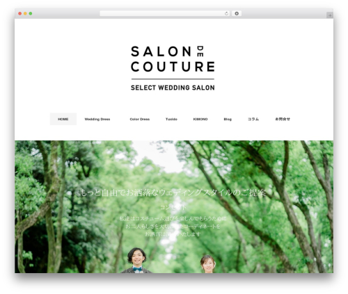 Folclore WordPress theme - salon-de-couture.co.jp Folclore WordPress theme - salon-de-couture.co.jp