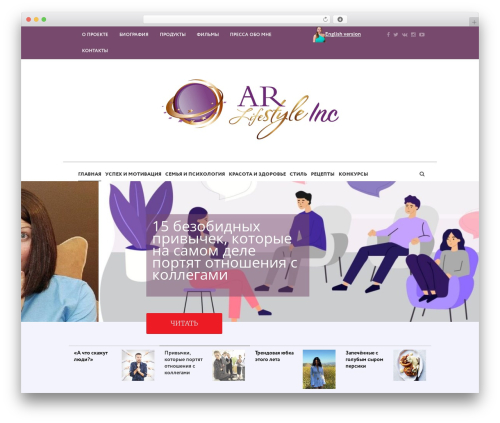 Subscribe2 – Form, Email Subscribers & Newsletters (subscribe2) free WordPress plugin - alinareyzelman.ru