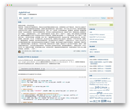 WordPress theme Blocks - agilephp.net