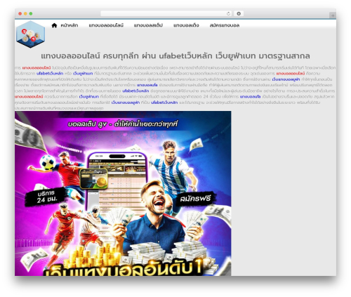 Designil PDPA Thailand (pdpa-thailand) free WordPress plugin - izumionsen.info Designil PDPA Thailand (pdpa-thailand) free WordPress plugin - izumionsen.info