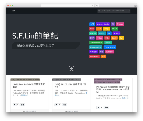 MyNote theme WordPress - bloggerlin.com