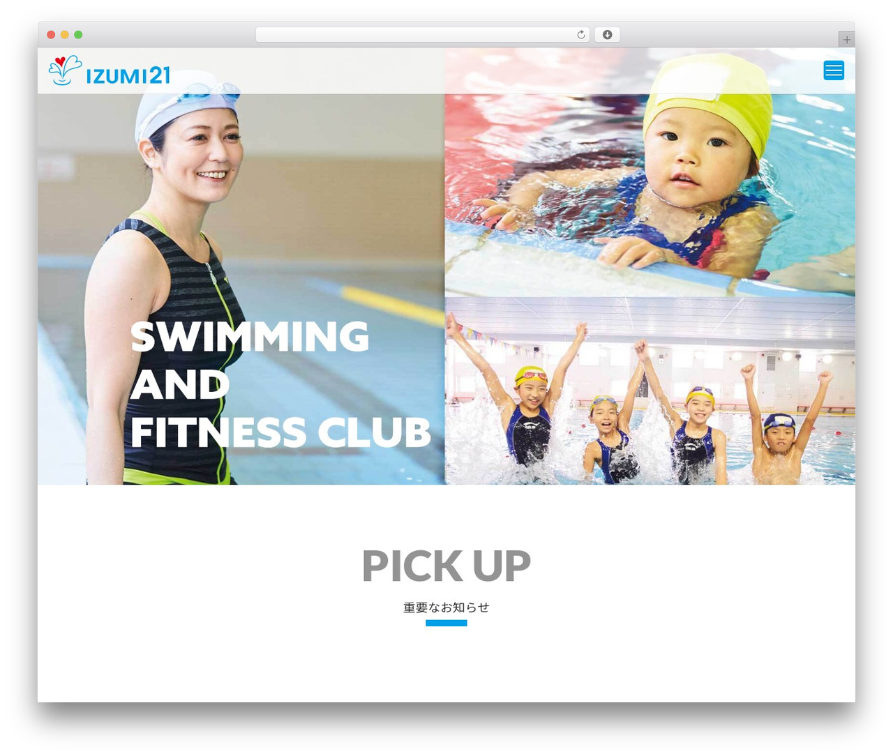 Theme WordPress src - izumi21.net