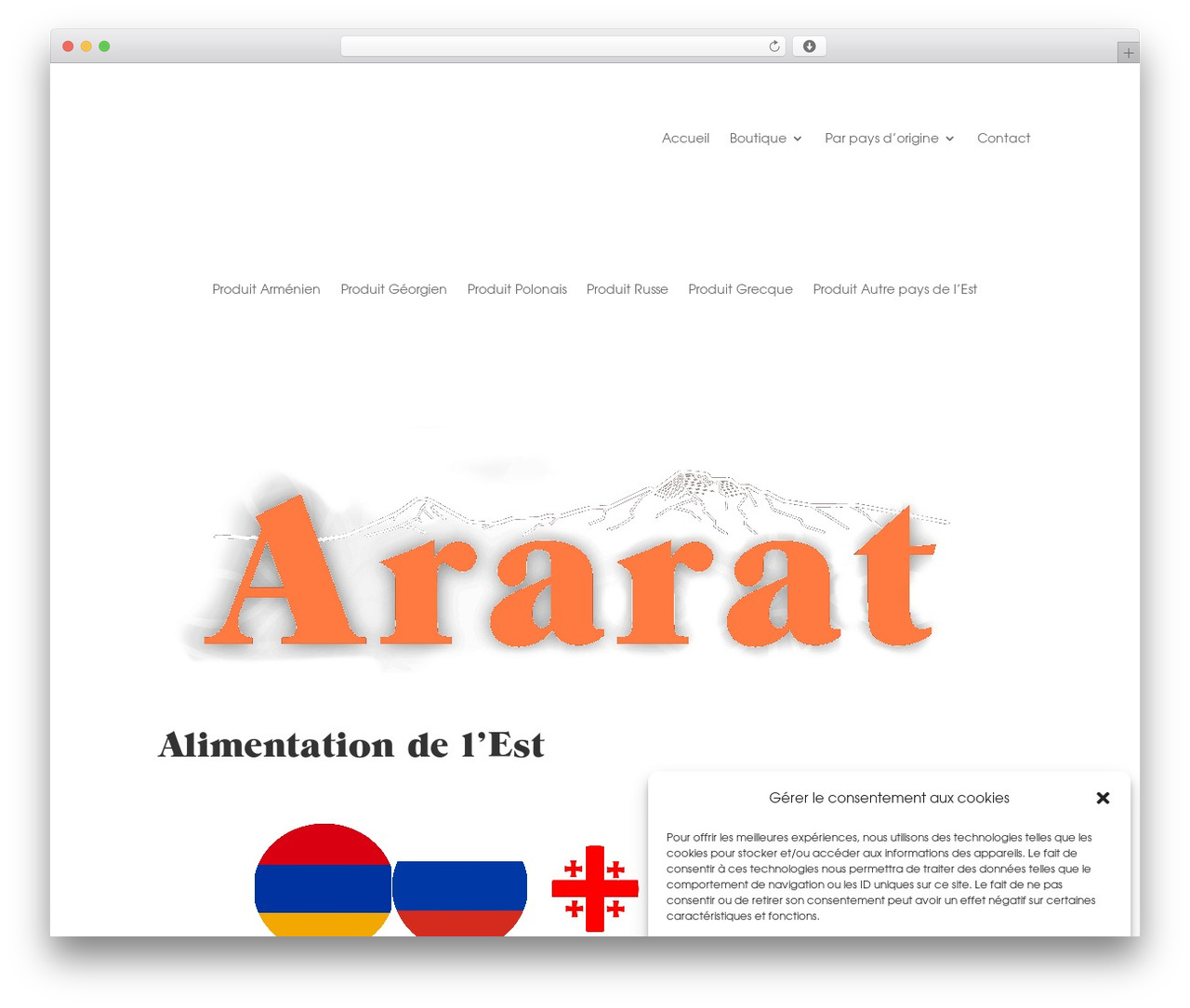 WP theme Divi - ararat-alimentation-brest.fr