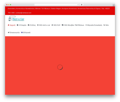 Iosrt api client WordPress plugin - i-rentacar.com
