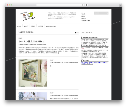 Best WordPress theme Sight - am-decoupage.com