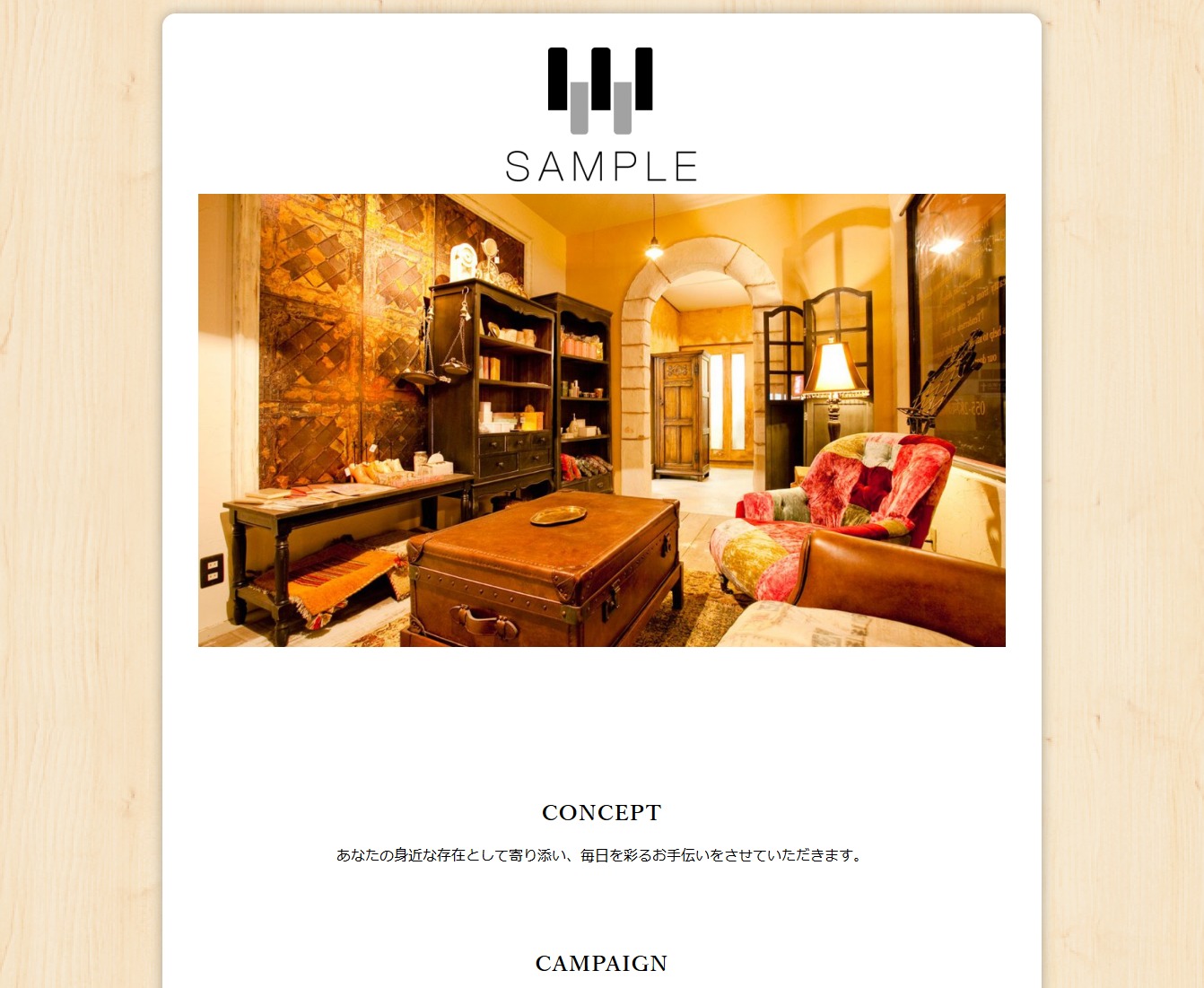 テーマD theme WordPress by exceed system