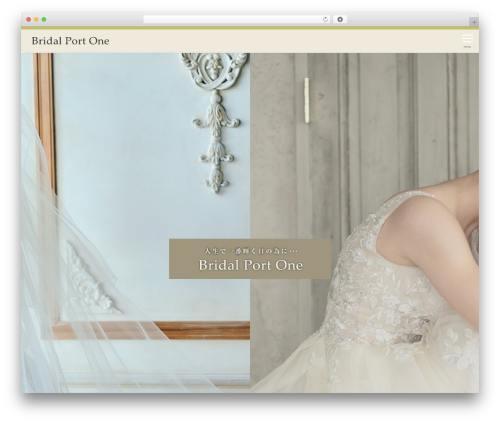 WordPress theme 【最新】シンプル　天野企画テーマ１ - bridal-portone.com
