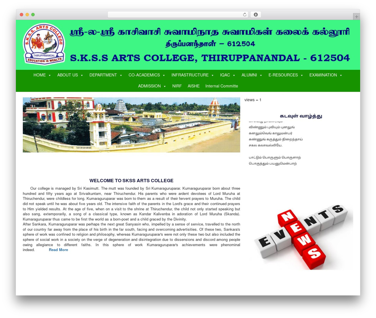 AccessPress Lite WordPress theme - skssartscollege.com AccessPress Lite WordPress theme - skssartscollege.com