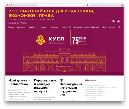 SimpleModal Contact Form (SMCF) (simplemodal-contact-form-smcf) free WordPress plugin - acup.poltava.ua
