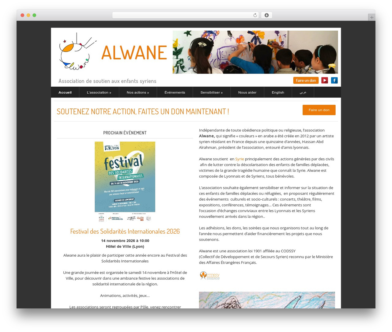 InterStellar top WordPress theme - alwane.org InterStellar top WordPress theme - alwane.org
