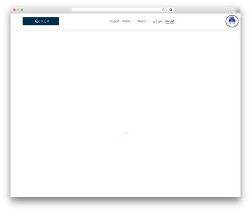 luxus theme WordPress - al-ahramrealestateinvestment.online