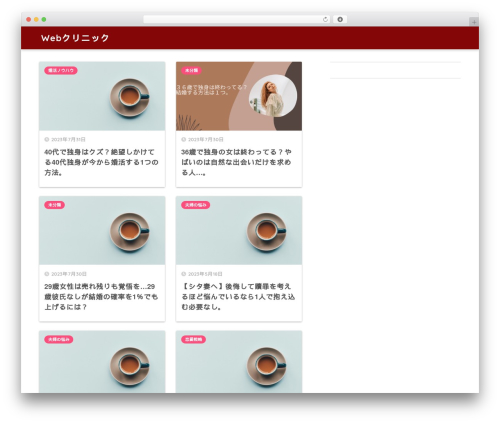 Sango theme gutenberg WordPress plugin - flowfushi-store.jp