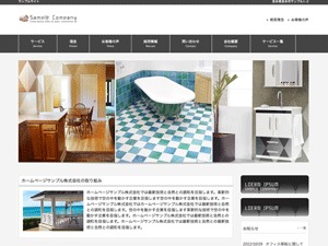 Theme WordPress cloudtpl_1002