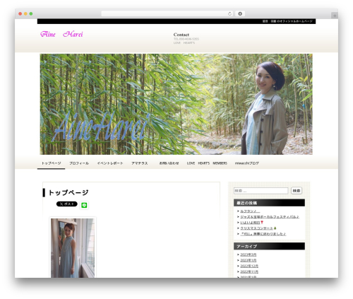 hpb Dashboard (hpbtool) free WordPress plugin - aineharei.com hpb Dashboard (hpbtool) free WordPress plugin - aineharei.com