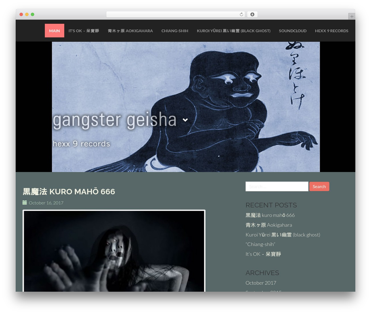 WP theme Flat Bootstrap - gangstergeisha.space