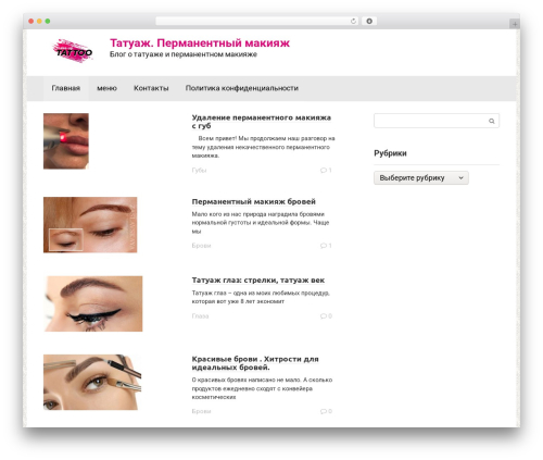 Special Text Boxes (wp-special-textboxes) free WordPress plugin - ninatatu.ru