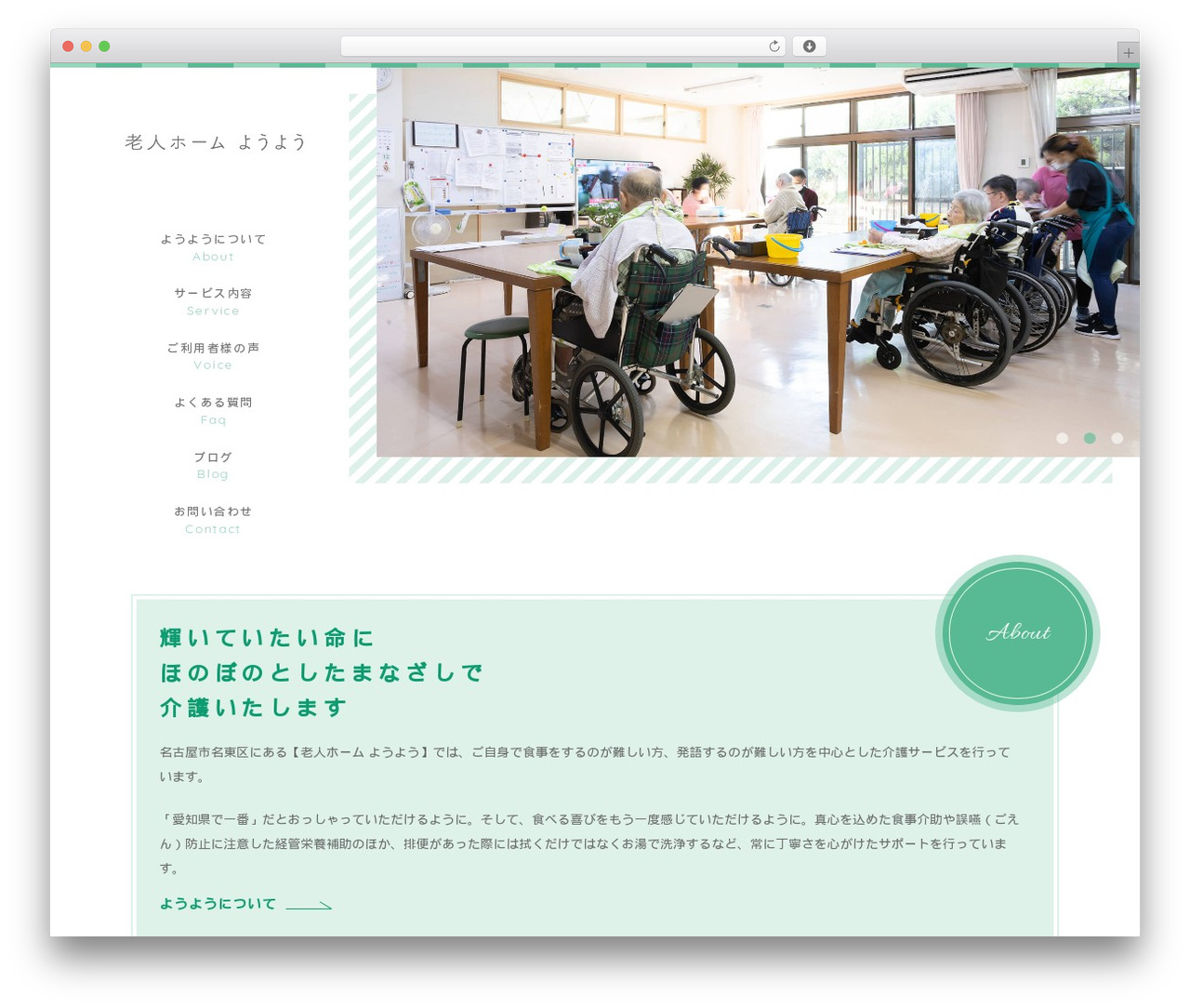 sg079a WordPress theme - youyou928.com sg079a WordPress theme - youyou928.com