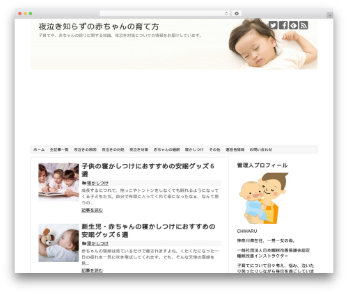 Google Analytics Suite (google-analytics-suite) free WordPress plugin - akachannenne.com Google Analytics Suite (google-analytics-suite) free WordPress plugin - akachannenne.com