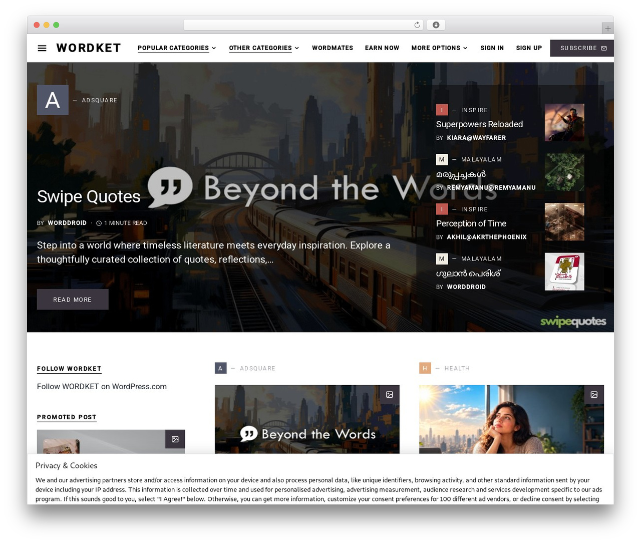 Squaretype WordPress theme - wordket.com Squaretype WordPress theme - wordket.com