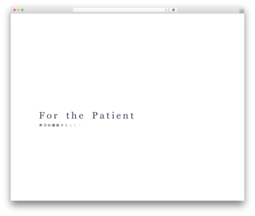 Theme WordPress Union Theme - ohashi-dental.net