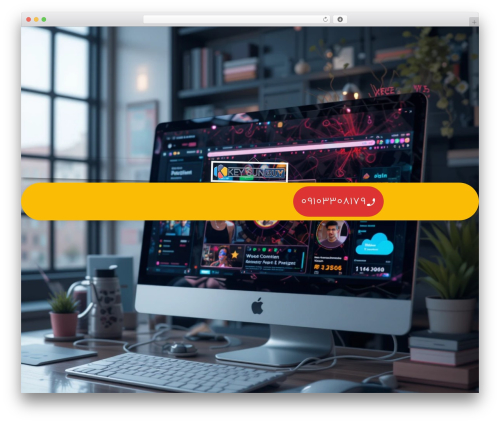 Elementor pro1 WordPress plugin - keysunbuy.com/land