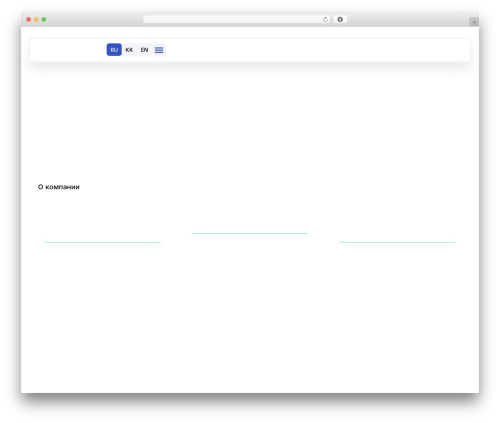 WordPress theme Hello Elementor - ktgo.kz