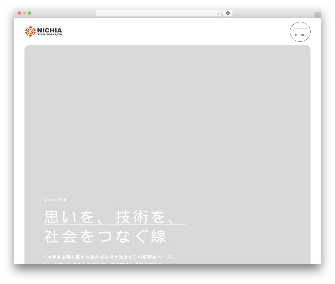 Union Theme WordPress theme - www.nichiasteel.co.jp Union Theme WordPress theme - www.nichiasteel.co.jp