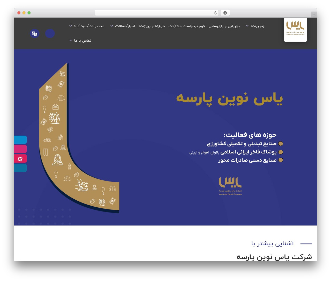 Beaver Builder Theme WordPress website theme - yasnovinparseh.ir Beaver Builder Theme WordPress website theme - yasnovinparseh.ir