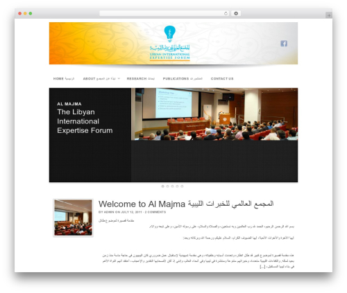 Template WordPress PageLines Framework - al-majma.com